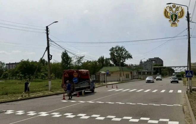 После наезда на пешеходов на улице Калинина в Невинномысске обновили разметку