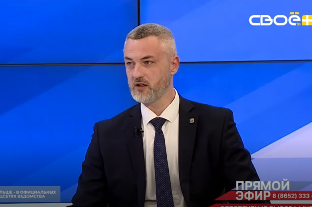 Прямой эфир. Обеспечение вывоза мусора. Александр Рябикин