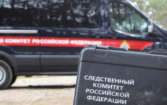 В СКР запросили доклад по делу о ненадлежащем состоянии больницы в Кисловодске