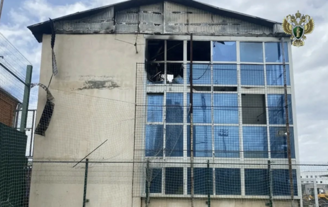 Прокуратура проводит проверку после пожара в спортивном центре Пятигорска