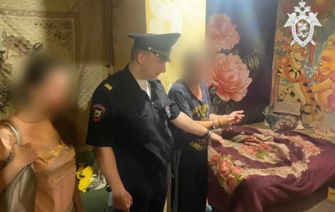Жителя Ставрополя задержали за убийство супруги